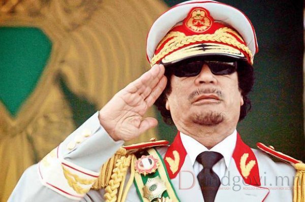 Кадаффигийн хийсэн НҮГЭЛ гээд байгаа зүйлүүдээс болж түүнийг алсан