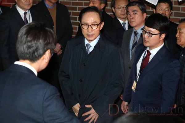 Өмнөд Солонгосын экс Ерөнхийлөгчийг авлигын хэргээр баривчиллаа