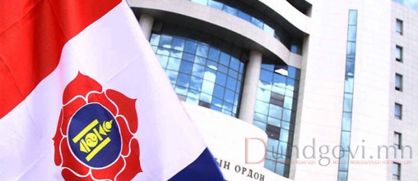 МАН-аас салахгүй л бол дарангуйлалд дахин живэх нь