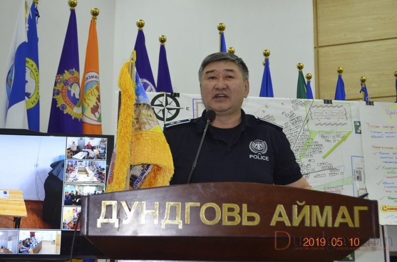 ГАМШГААС ХАМГААЛАХ КОМАНД ШТАБЫН СУРГУУЛЬД ДУНДГОВЬ ОНЦ ДҮН АВЛАА