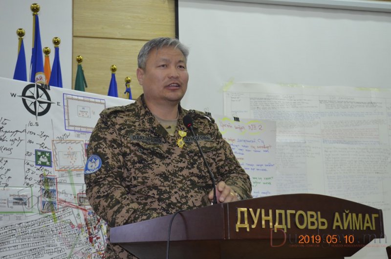 ГАМШГААС ХАМГААЛАХ КОМАНД ШТАБЫН СУРГУУЛЬД ДУНДГОВЬ ОНЦ ДҮН АВЛАА