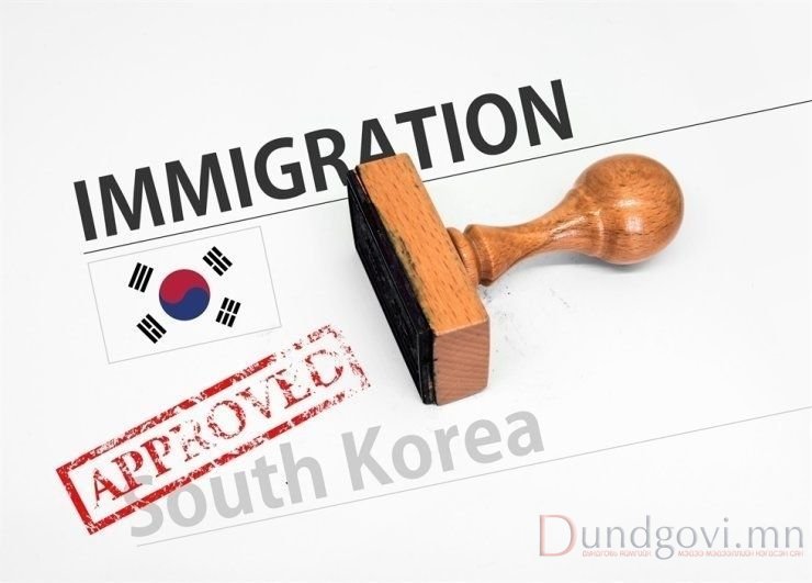 Өмнөд Солонгосын засгийн газар хууль бус цагаачдад тус улсаас гарч явах хугацаа өгчээ