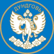 ДУНДГОВЬ АЙМГИЙН  60 ЖИЛИЙН ОЙГООР 2001 ОНД 
