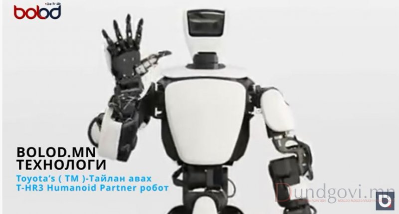 Технологи | Toyota’s ( TM )-Тайлан авах T-HR3 Humanoid Partner робот